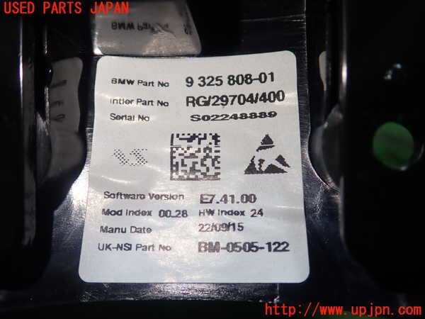 1UPJ-26966230]BMW ミニ(MINI)クーパーSD クロスオーバー R60(ZB20)タコメーター 中古