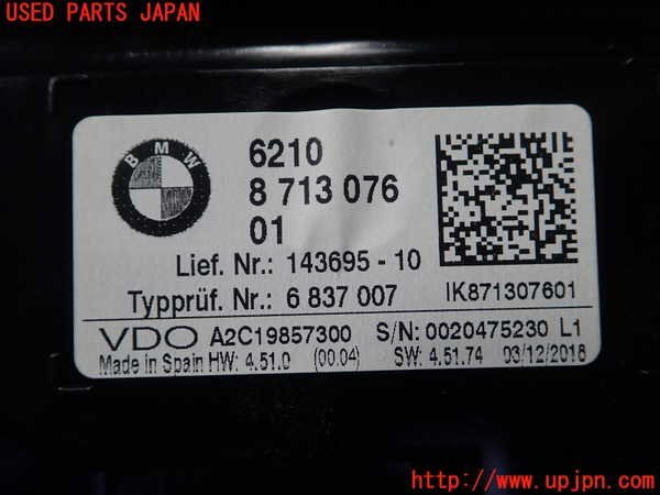 1UPJ-27316170]BMW M240i クーペ F22 (2G30)スピードメーター 中古