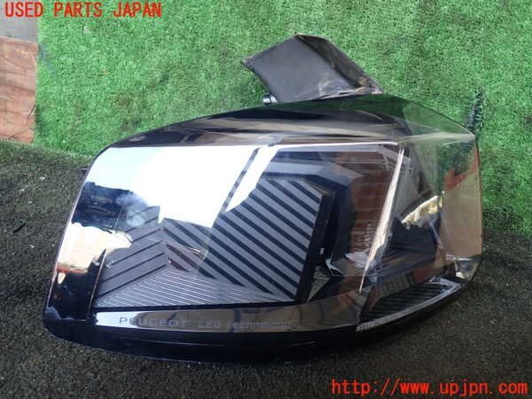 1UPJ-28141536]プジョー?5008(P87AH01)左テールランプ 9836231680 中古