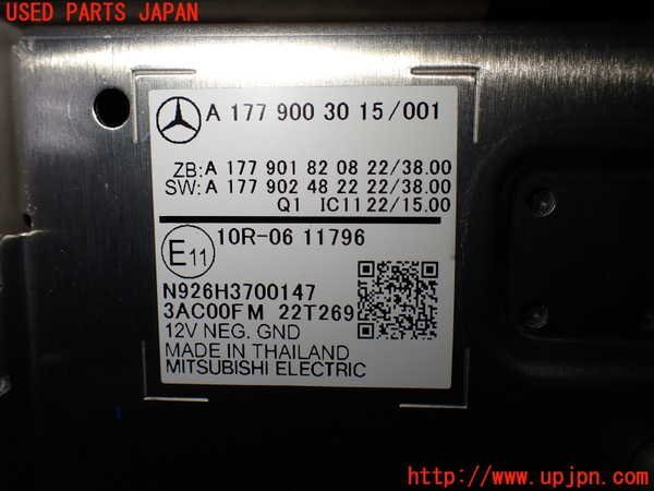 1UPJ-28416170]ベンツ A200 d w177(177012)スピードメーター 中古