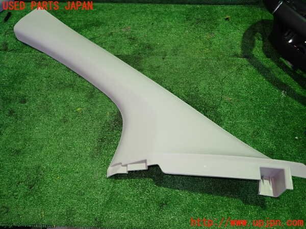 1UPJ-28437660]プジョー?RIFTER(リフター)(K9PYH01)左フロントピラートリム 中古