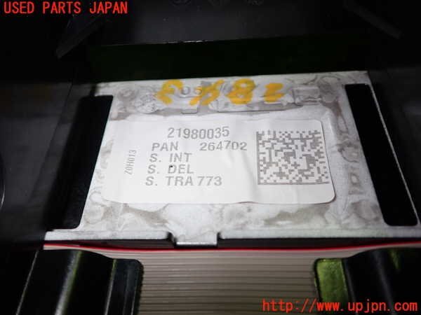 1UPJ-28436629]プジョー?RIFTER(リフター)(K9PYH01)モニター 中古