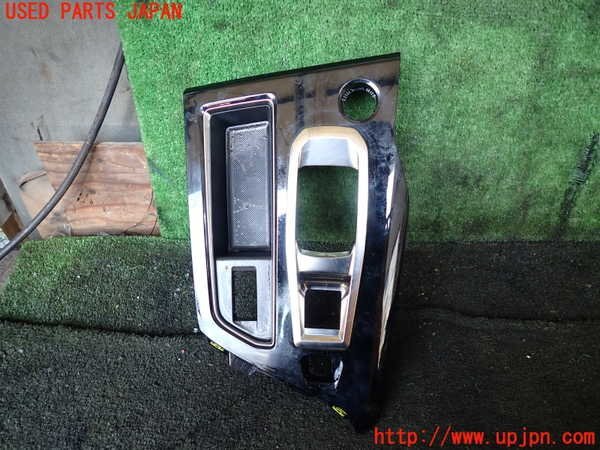 1UPJ-28147691]プジョー?5008(P87AH01)內(nèi)裝トリム類1 中古