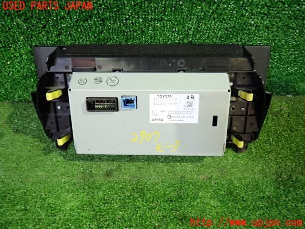 1UPJ-29076629]レクサス?RC300h(AVC10)モニター 中古