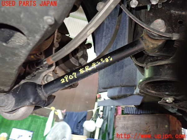 1UPJ-29075330]レクサス?RC300h(AVC10)左リアテンションロッド 中古