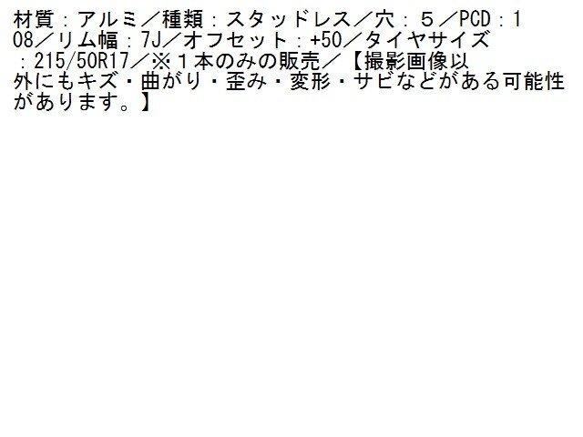 item_image_5