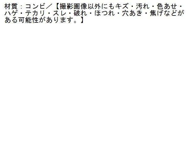 1UPJ-28147270]プジョー?5008(P87AH01)左3列目ヘッドレスト 中古