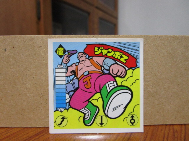 item_image_1