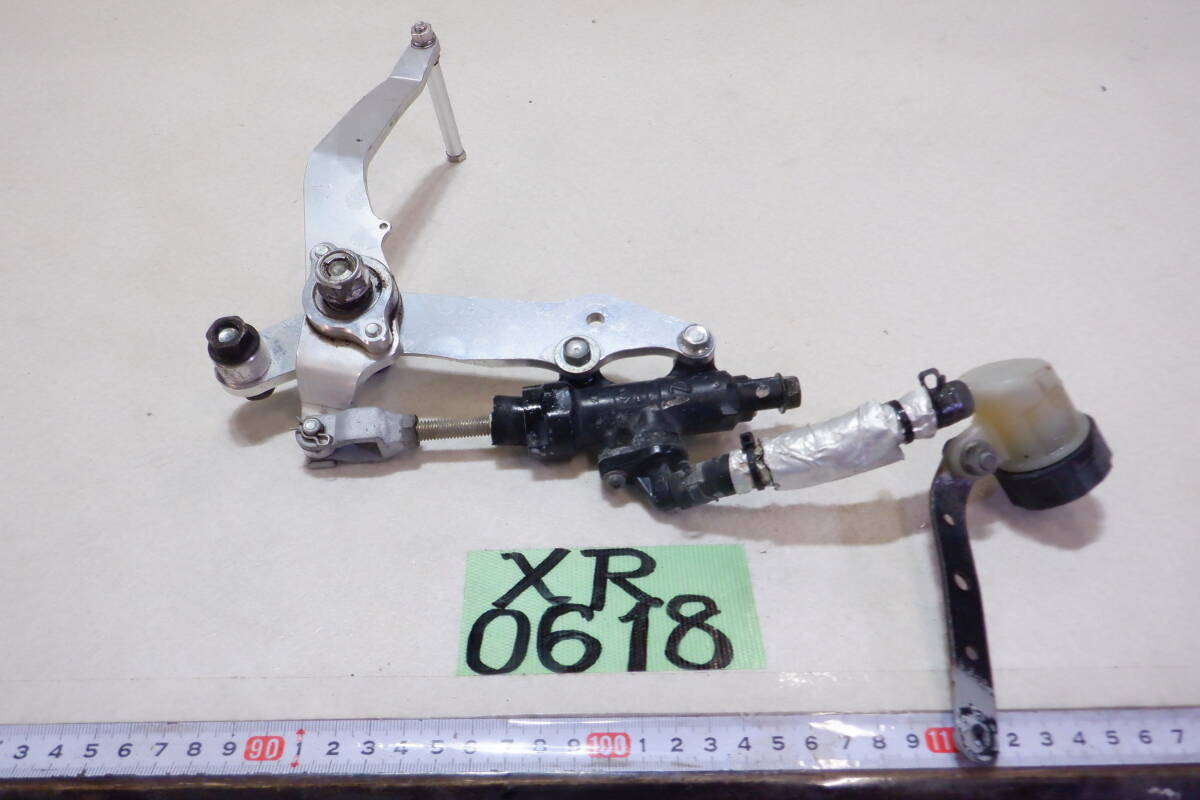 0618　XR　XR100R　Gクラフト　リア　ディスク　社外　　　梱包100サイズ