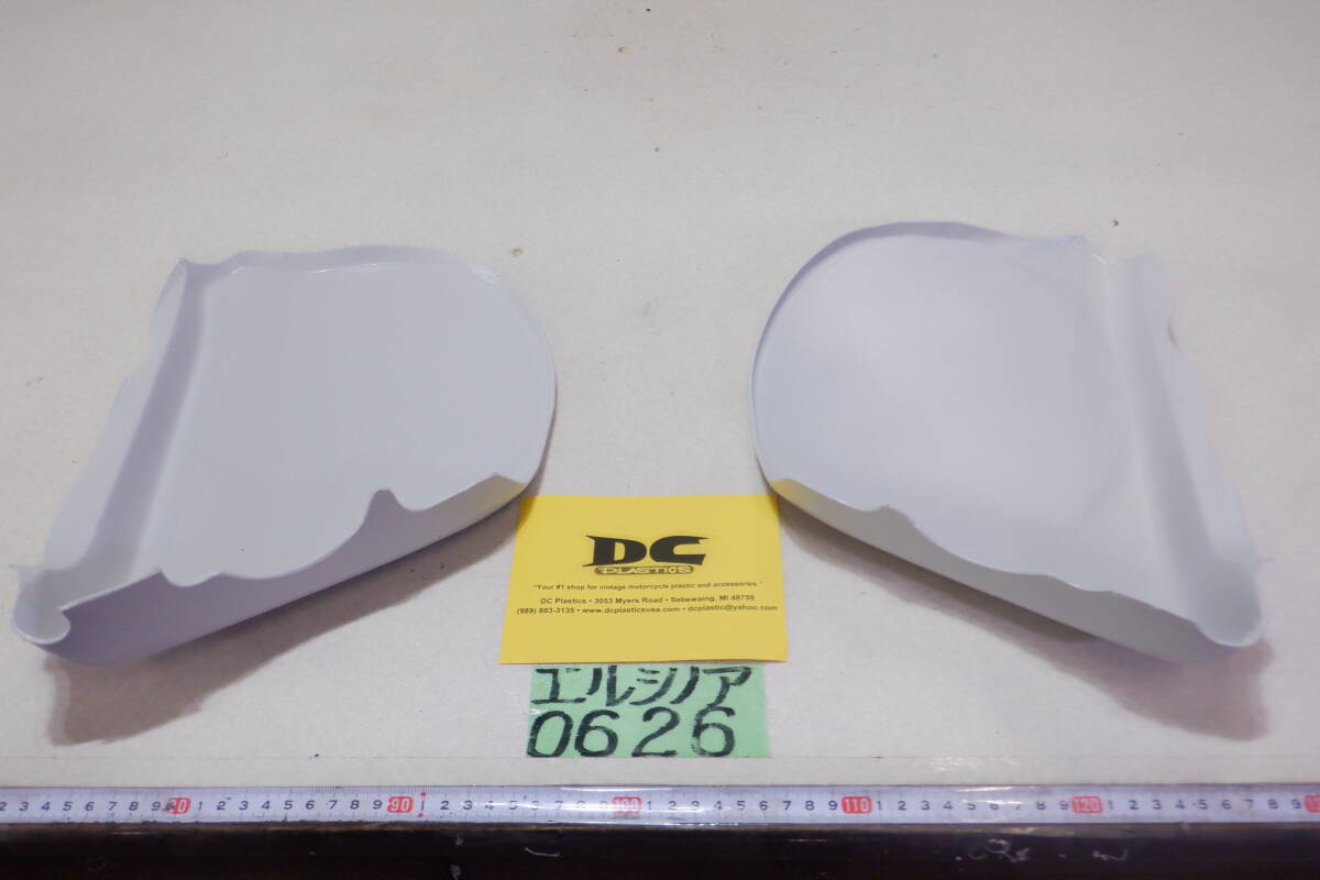 item_image_10