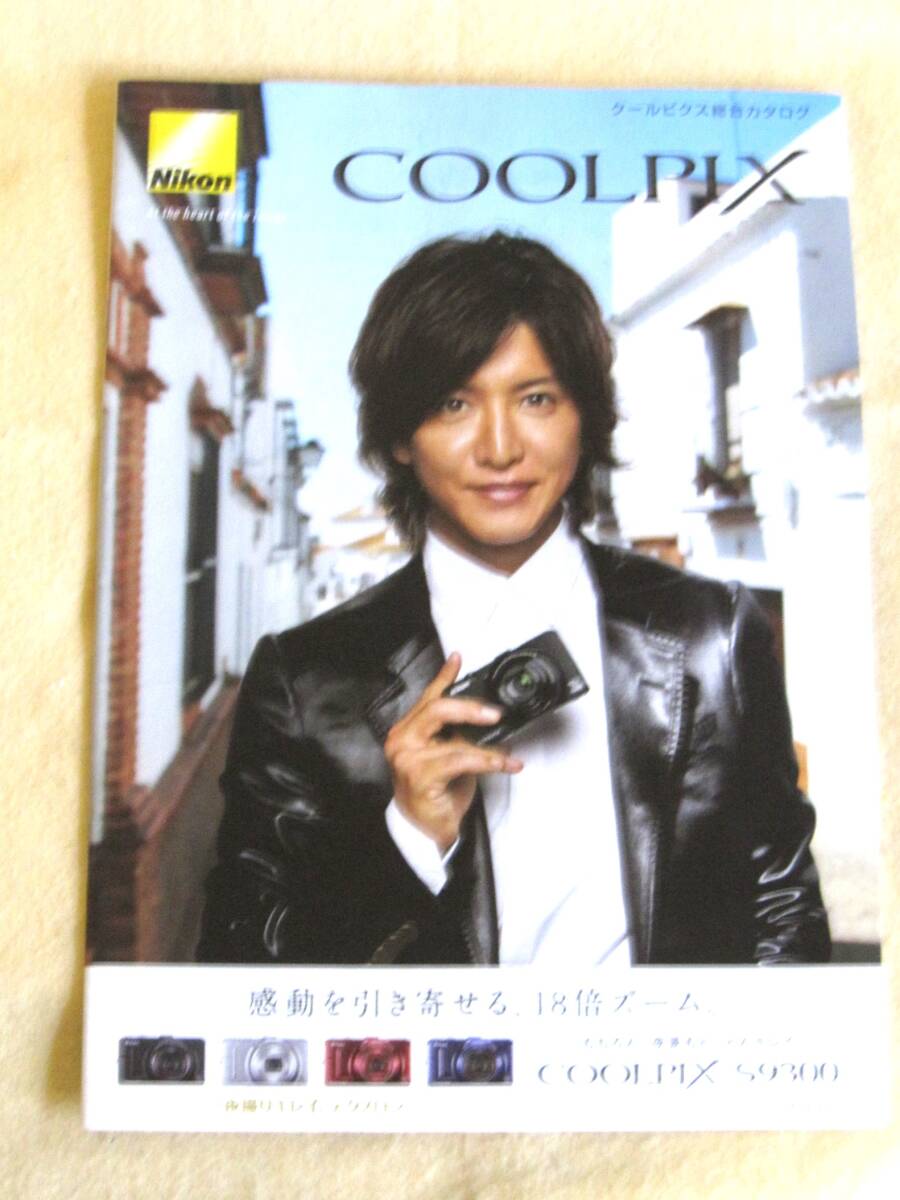 item_image_1