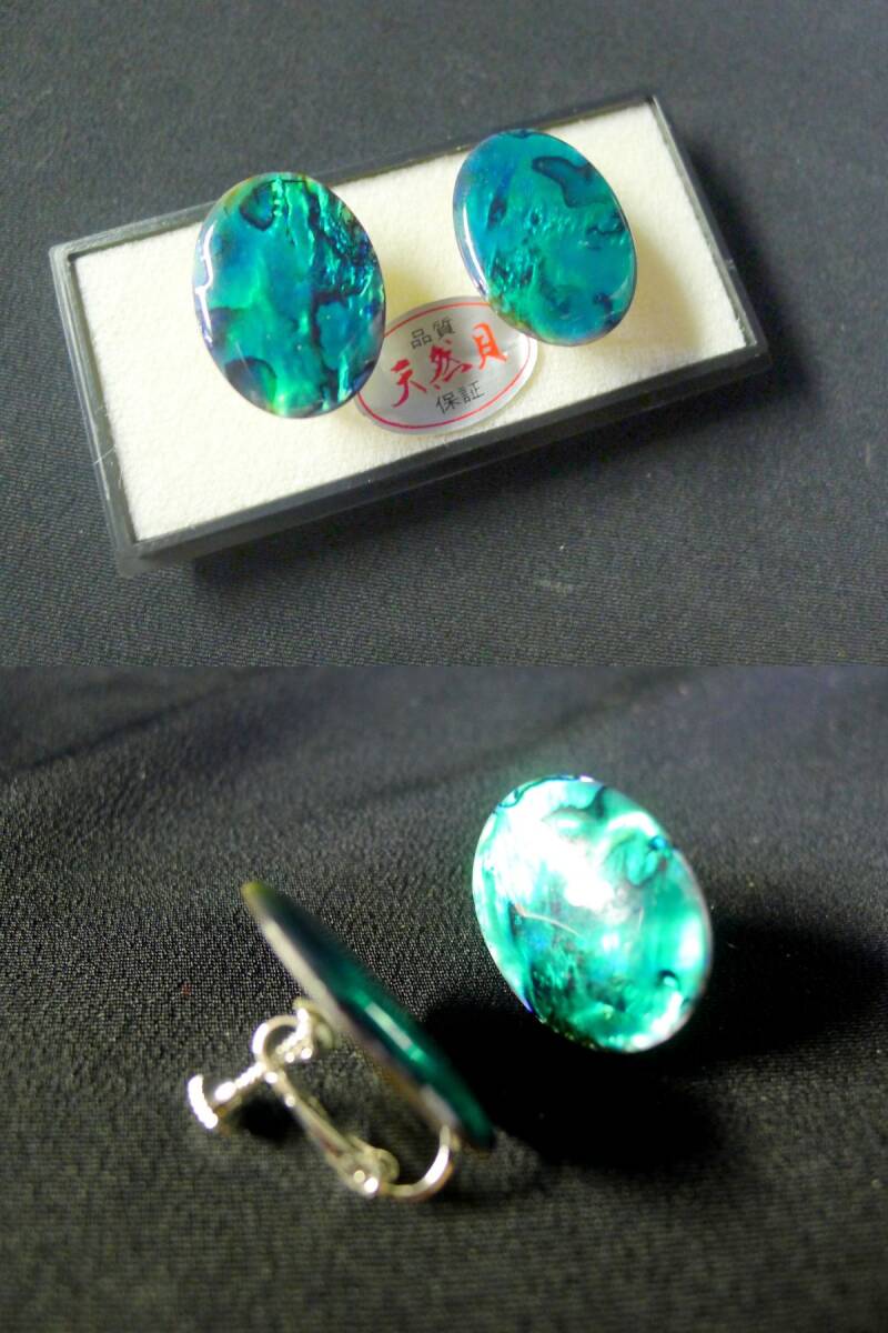 item_image_4