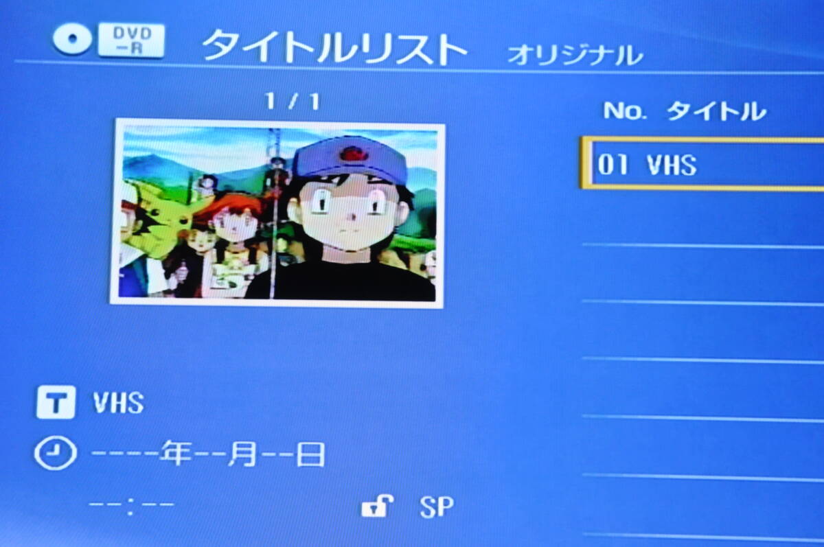★希少モデル★ソニー RDR-VX35 VHS?DVD ダビOKビデオデッキ！リモ付 ダビ動(dòng)作寫真有?