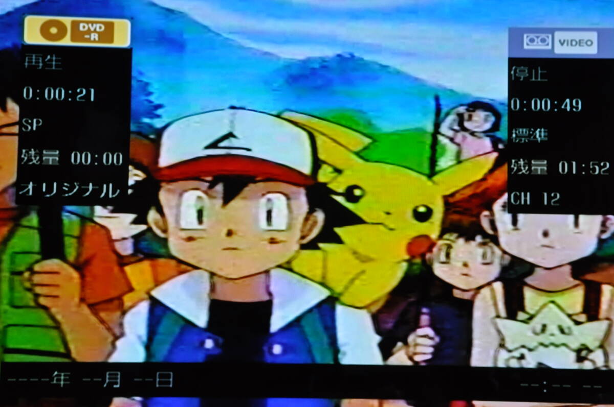 ★希少モデル★ソニー RDR-VX35 VHS?DVD ダビOKビデオデッキ！リモ付 ダビ動(dòng)作寫真有?