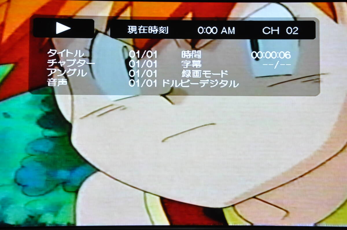 ★美品★東芝 D-VR5 VHS?DVD ダビOKビデオデッキ！リモ付 ダビ動(dòng)作寫真有?