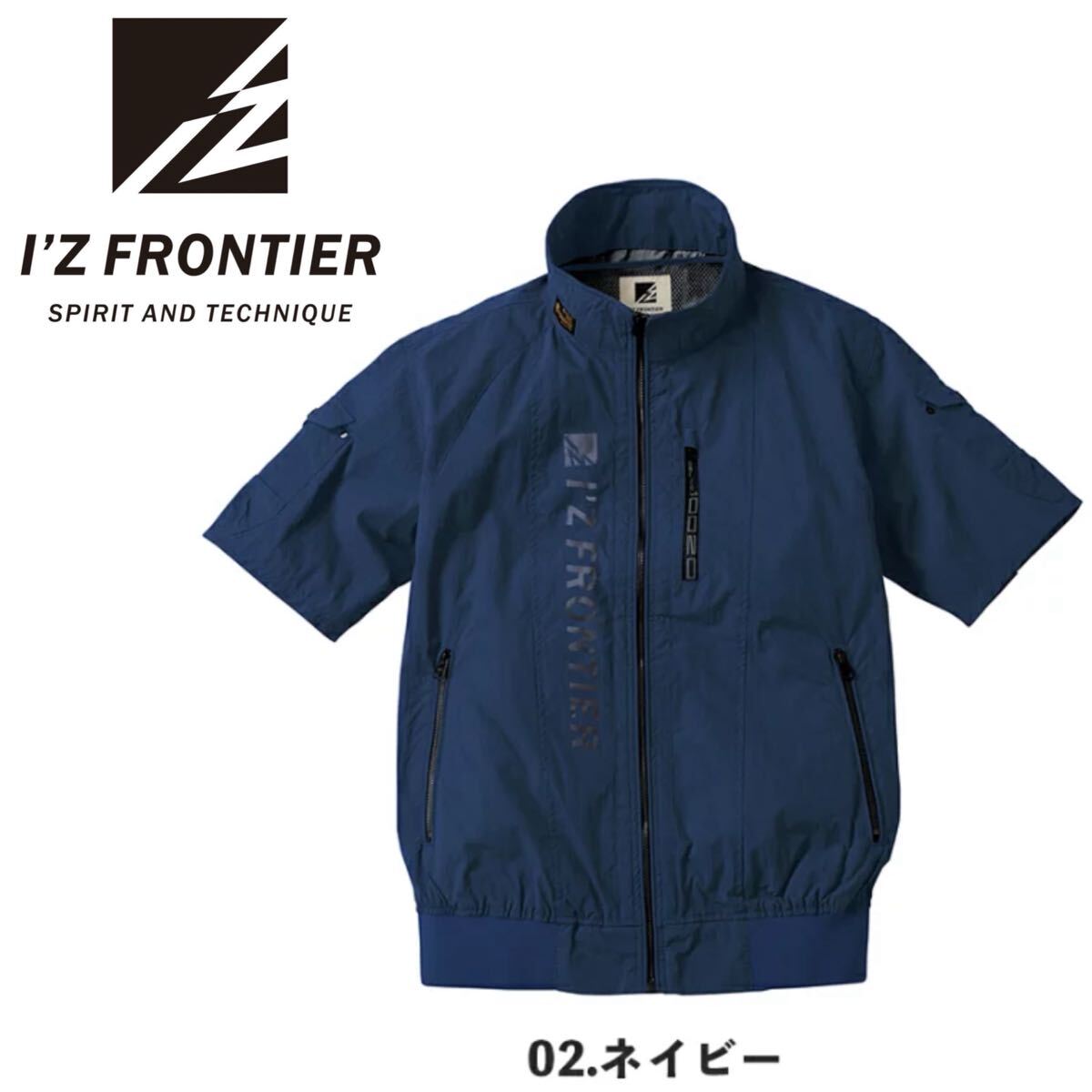 送料無料＆稅込価格！アイズフロンティア 空調(diào)服 半袖 作業(yè)服 作業(yè)著 新品 限定 ネイビー 選べるサイズ