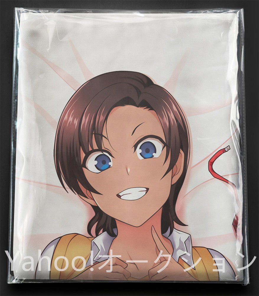  город Хюга . Британия / в натуральную величину Dakimakura покрытие /2way tricot 