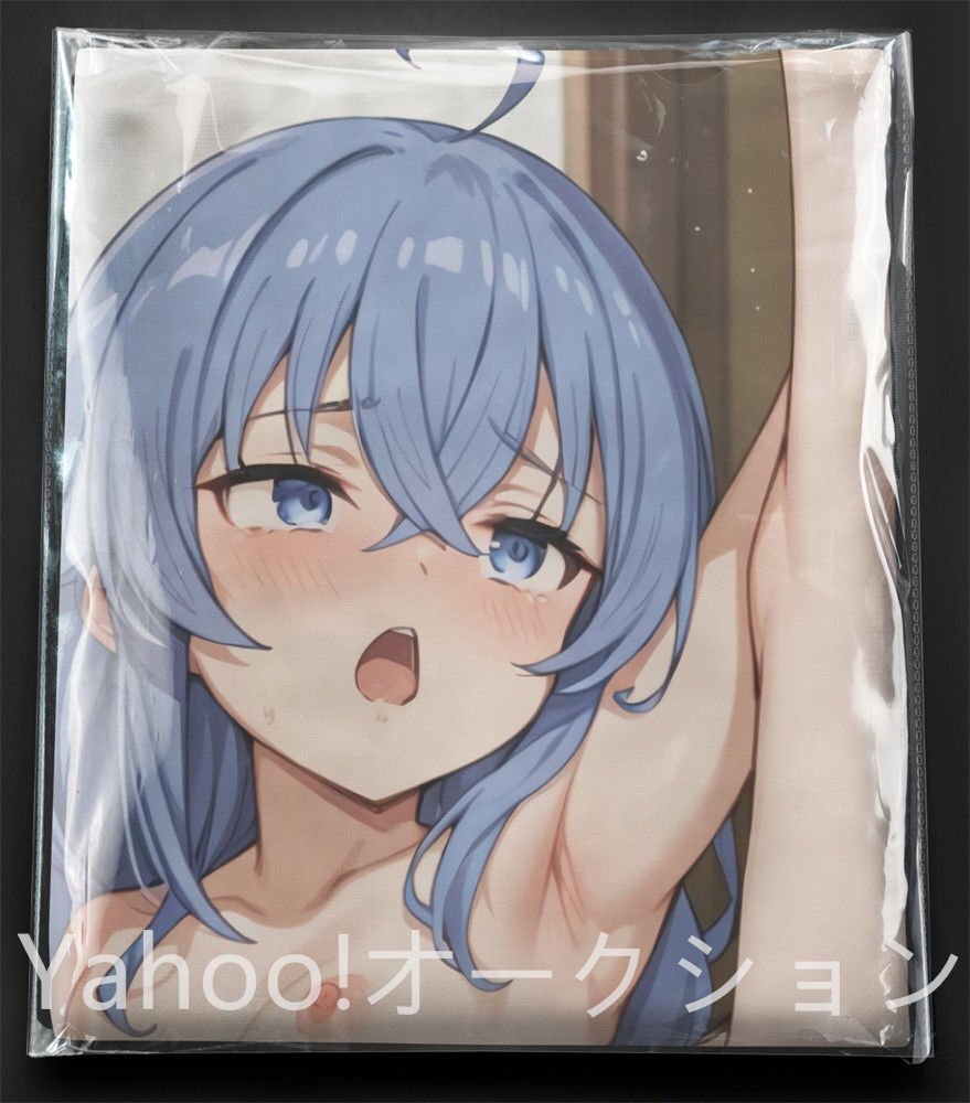 愛らしい 美少女/90cm×45cmサイズ/抱き枕カバー/2wayトリコット