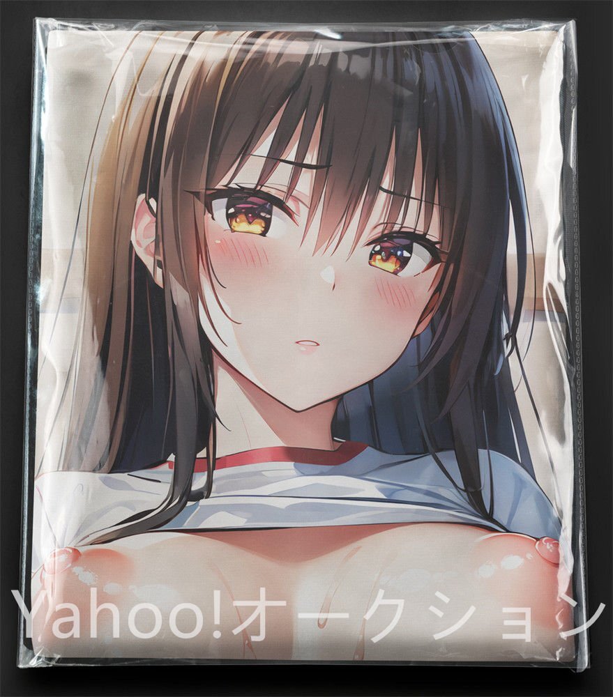 アニメ 元?dú)?美少女/90cm×45cmサイズ/抱き枕カバー/2wayトリコット