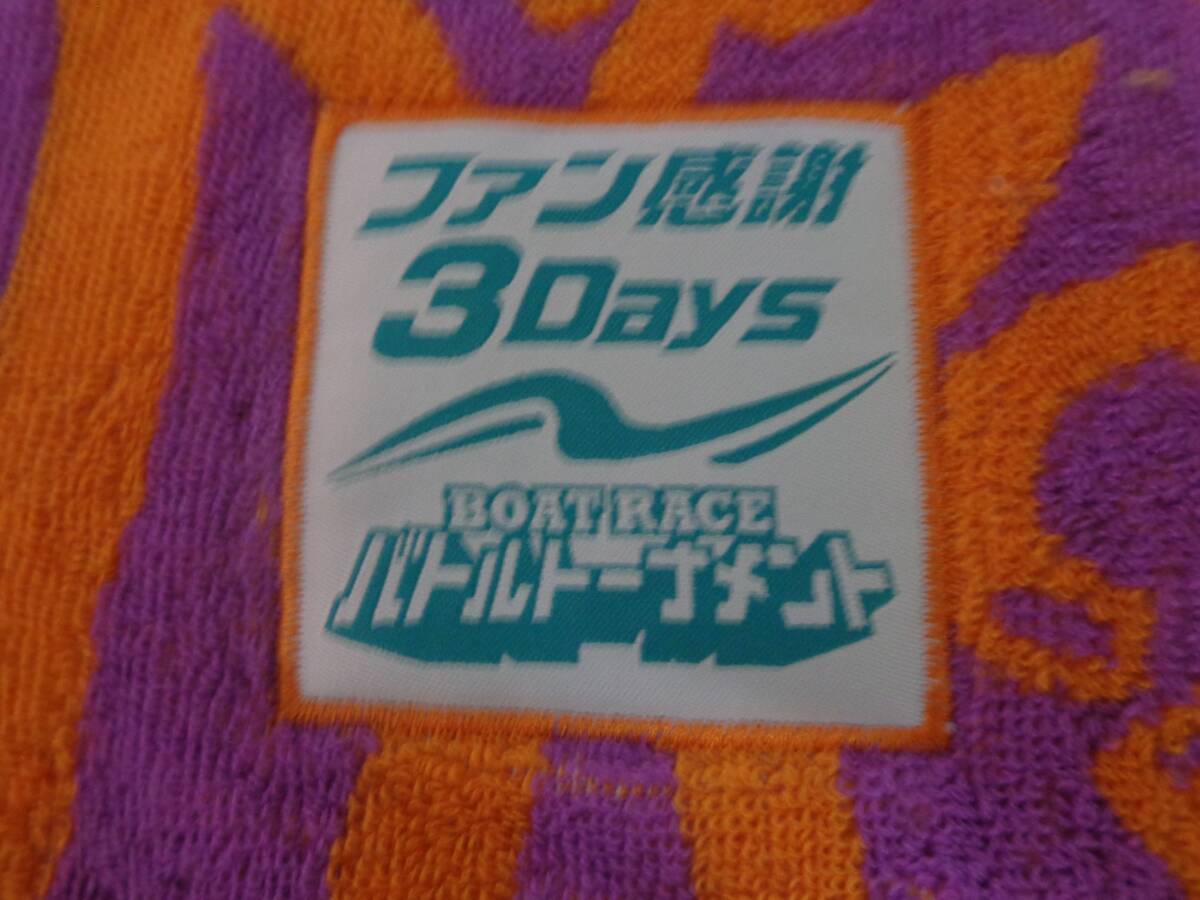 item_image_3