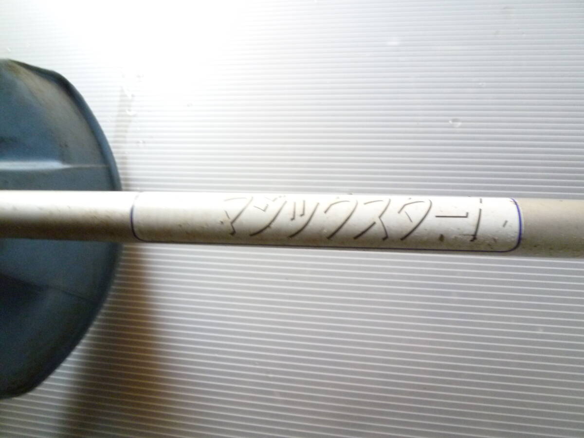 草刈り機　草刈機　エンジン　BIGM　BC23M?。玻常悖? bimg=