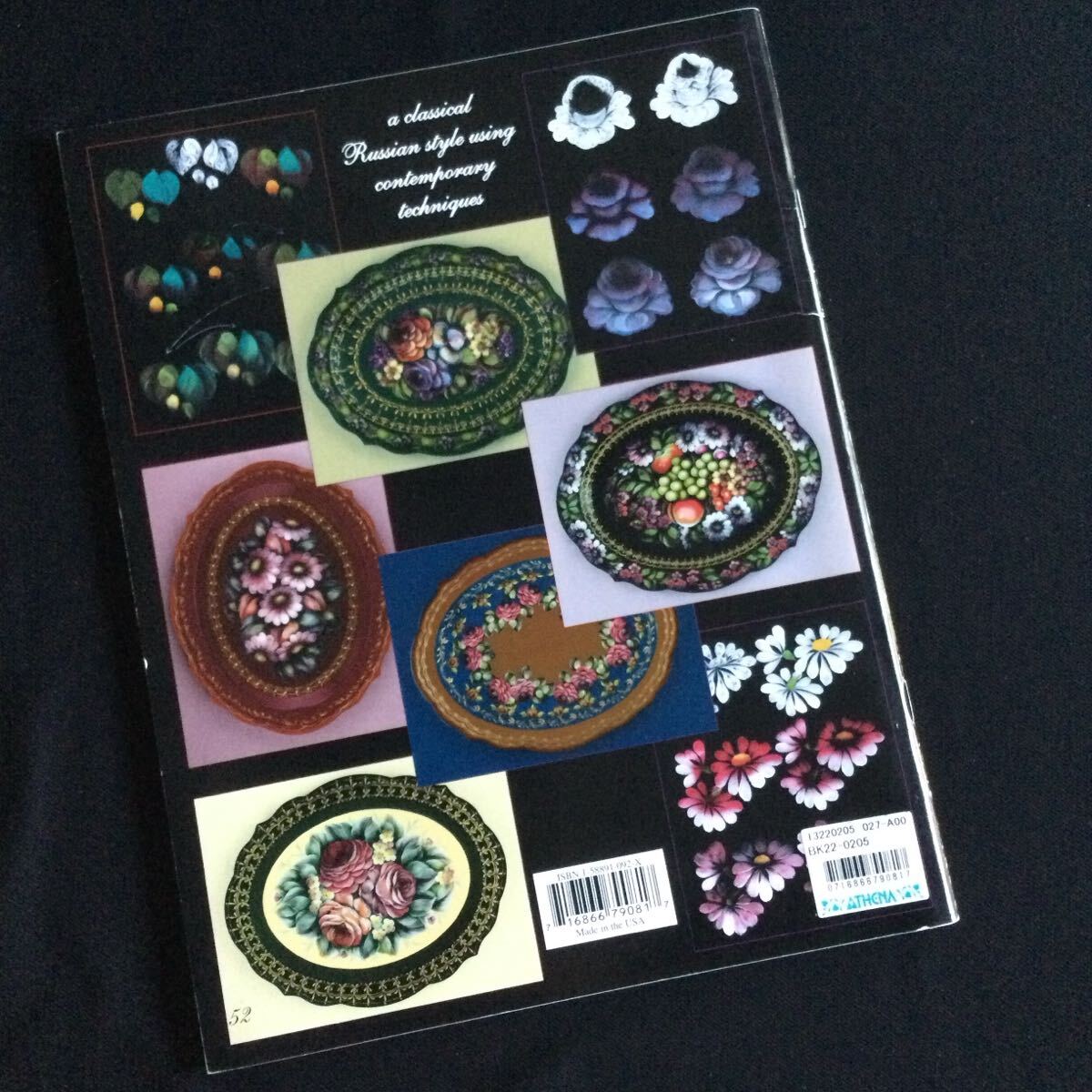 item_image_2