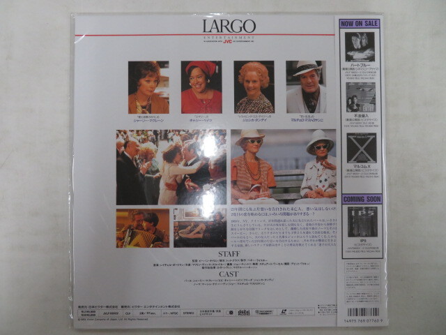 B00052818/LD/シャーリー?マクレーン「迷子の大人たち(1992)」