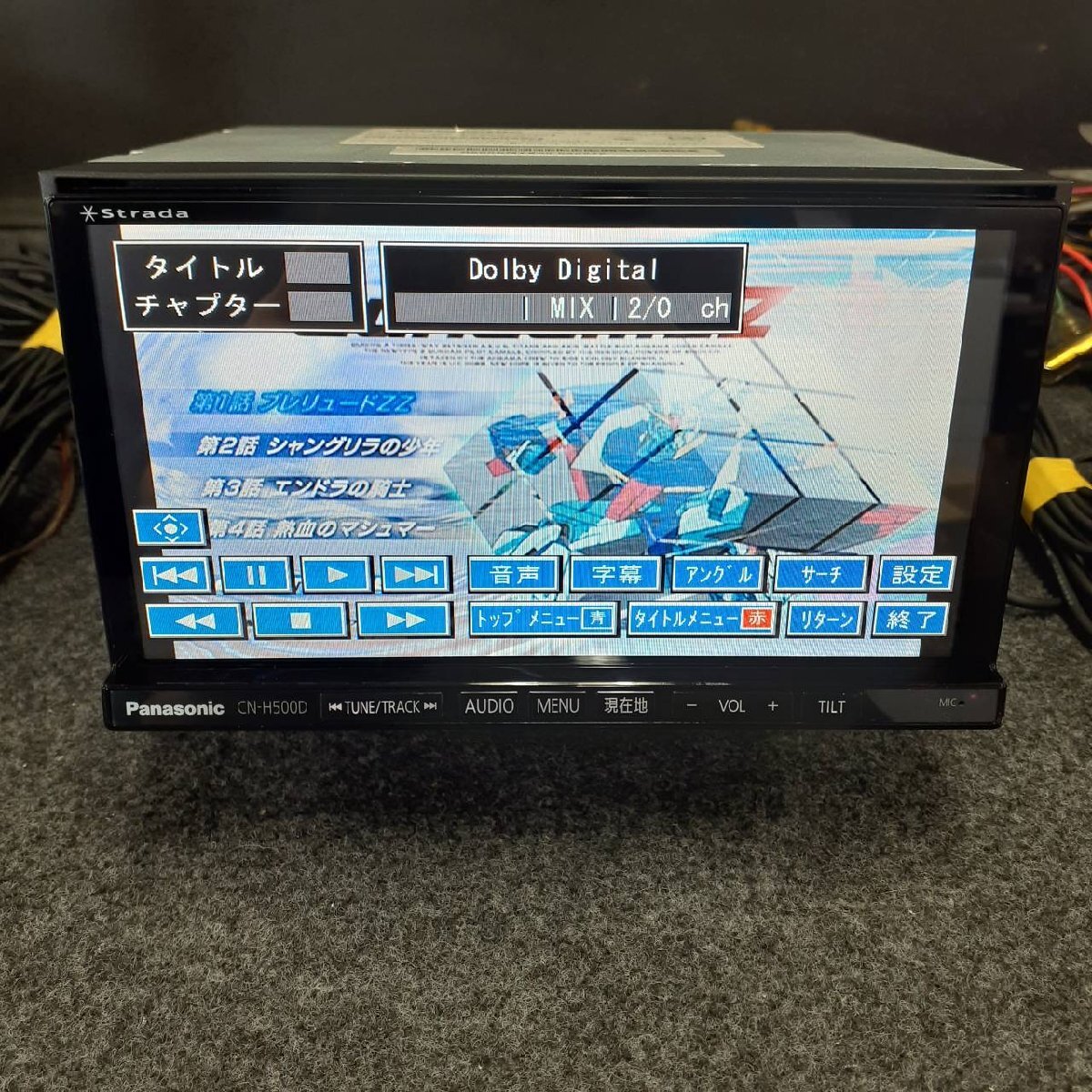 Panasonic パナソニック CN-H500D DVD Bluetooth 地図データ 2012年 HDD ナビ カーナビ b0211-gyr