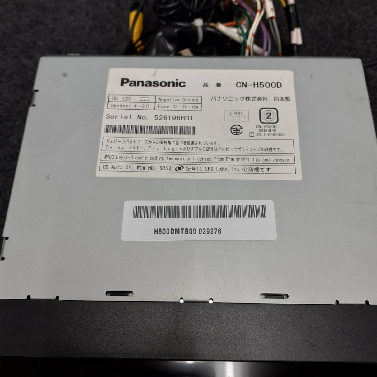 Panasonic パナソニック CN-H500D DVD Bluetooth 地図データ 2012年 HDD ナビ カーナビ b0211-gyr