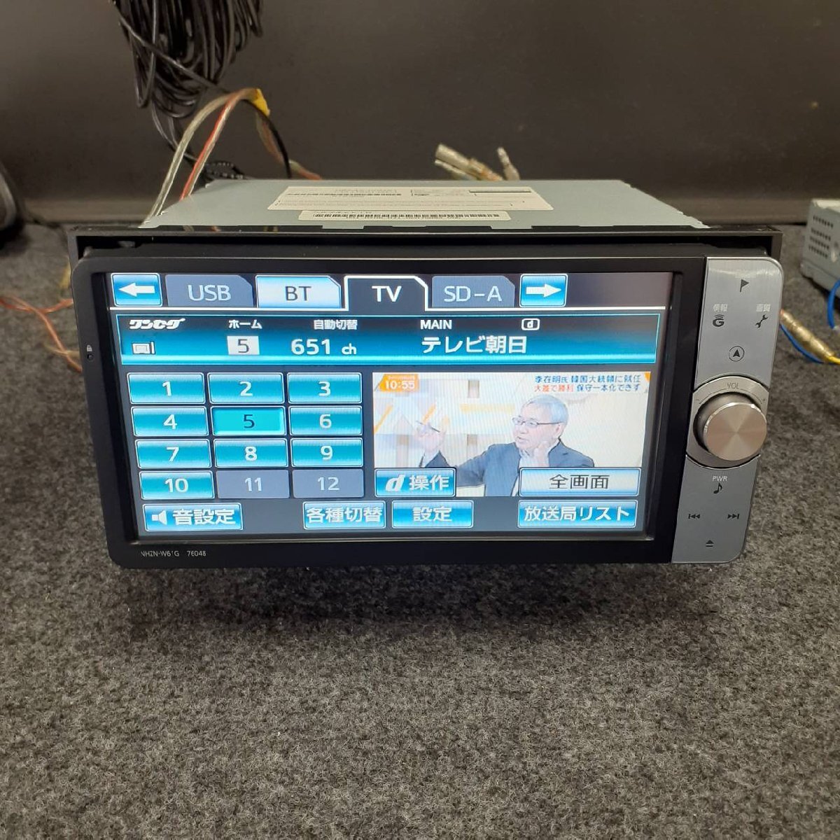  Toyota оригинальная навигация NHZN-W61G Full seg TV DVD Bluetooth карта данные 2011 год память navi навигационная система b0540-gyr