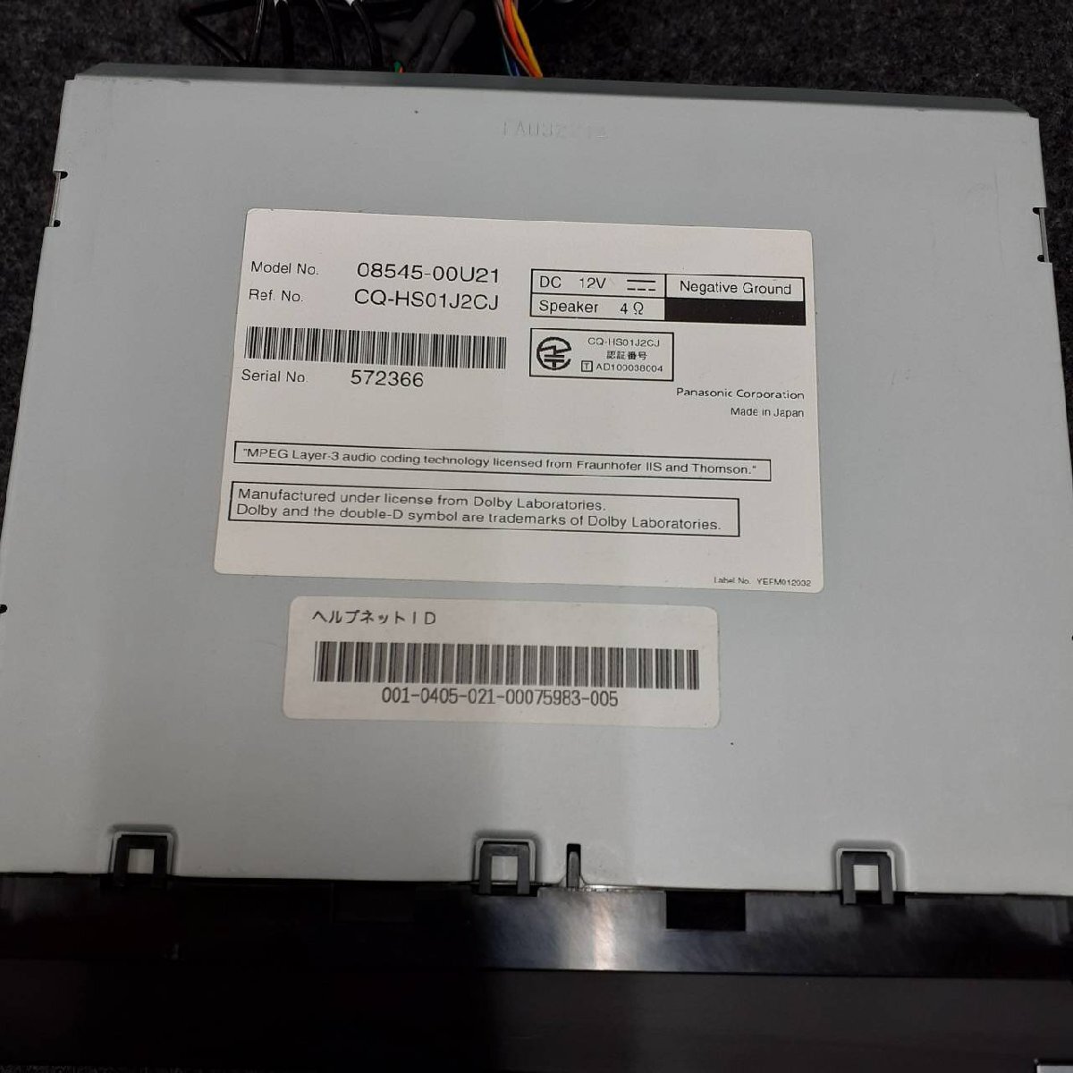  Toyota оригинальная навигация NHZN-W61G Full seg TV DVD Bluetooth карта данные 2011 год память navi навигационная система b0540-gyr