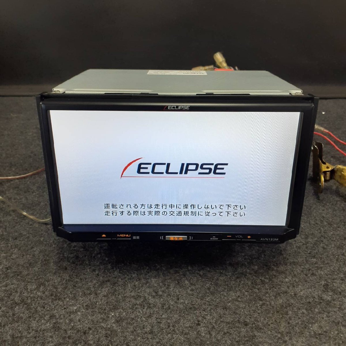 ECLIPSE イクリプス AVN133M TV CD 地図データ 2013年 メモリ ナビ カーナビ b0552-gyr