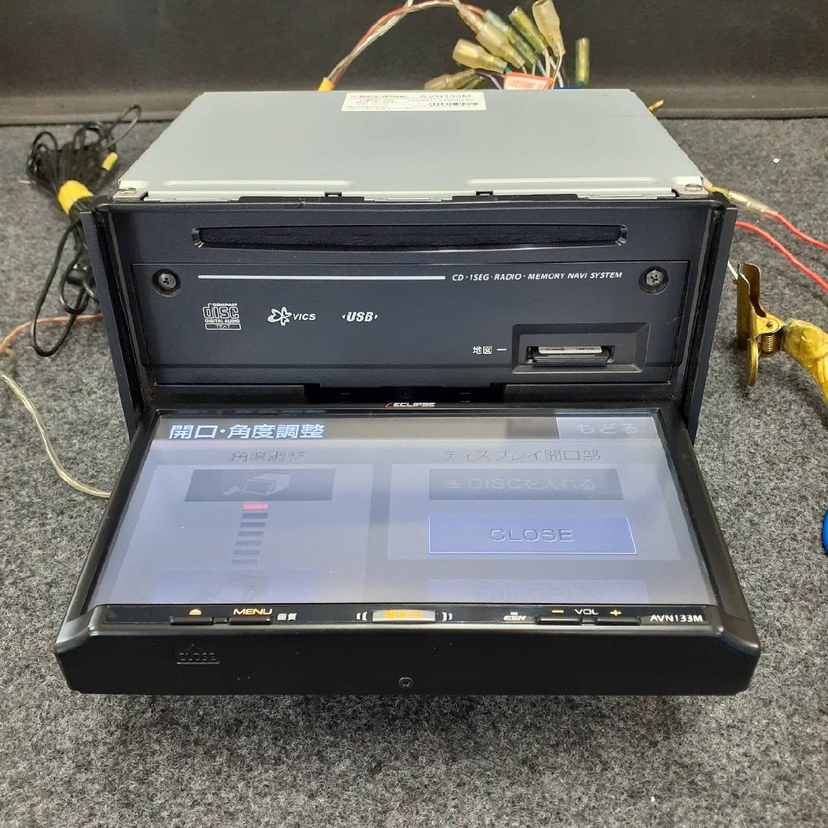 ECLIPSE イクリプス AVN133M TV CD 地図データ 2013年 メモリ ナビ カーナビ b0552-gyr