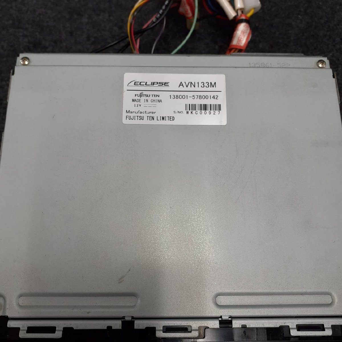 ECLIPSE イクリプス AVN133M TV CD 地図データ 2013年 メモリ ナビ カーナビ b0552-gyr