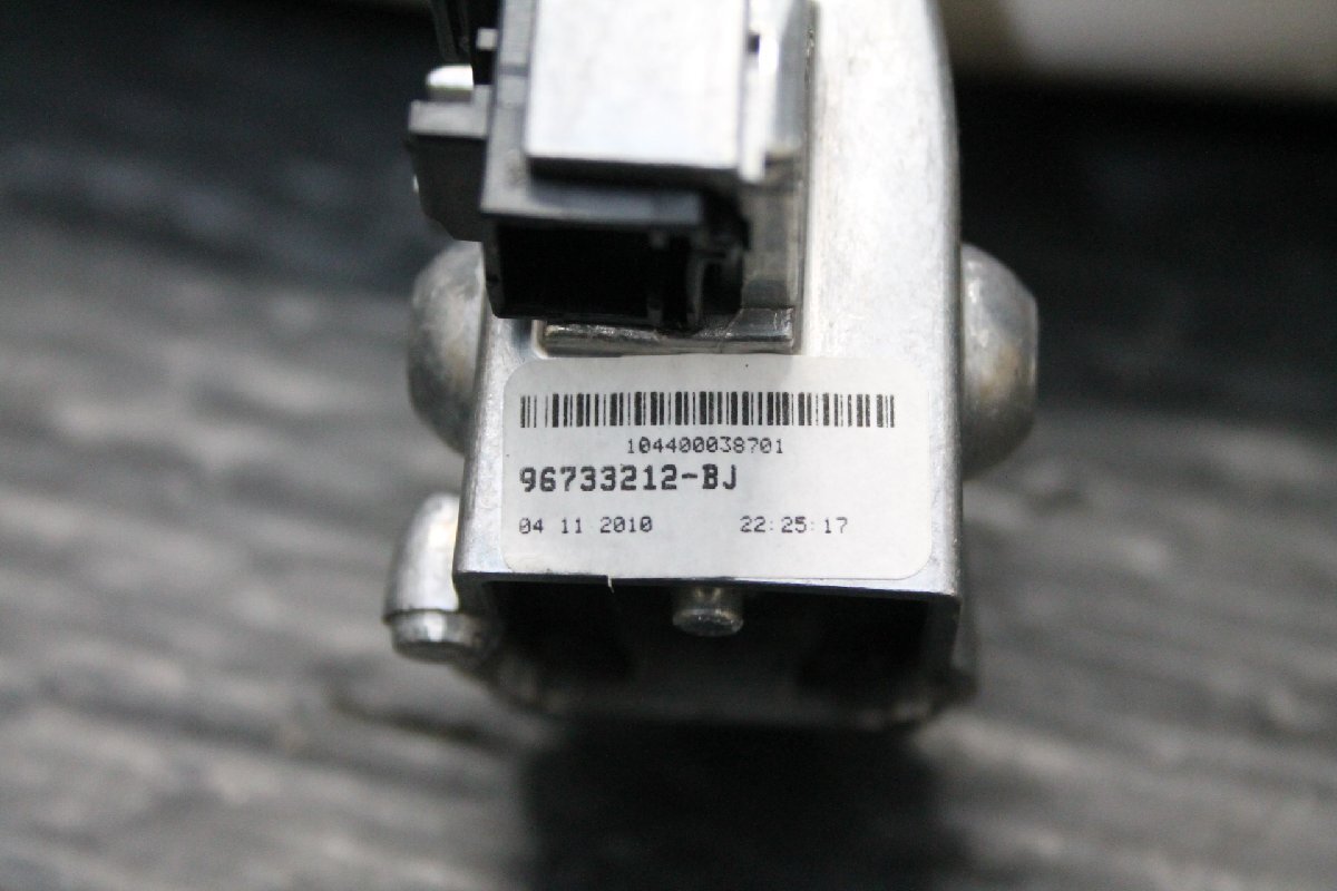 item_image_9