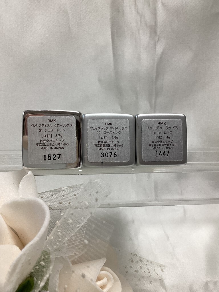 U06060 RMK 口紅 3本セット (箱なし)未使用品 送料180円 _画像2