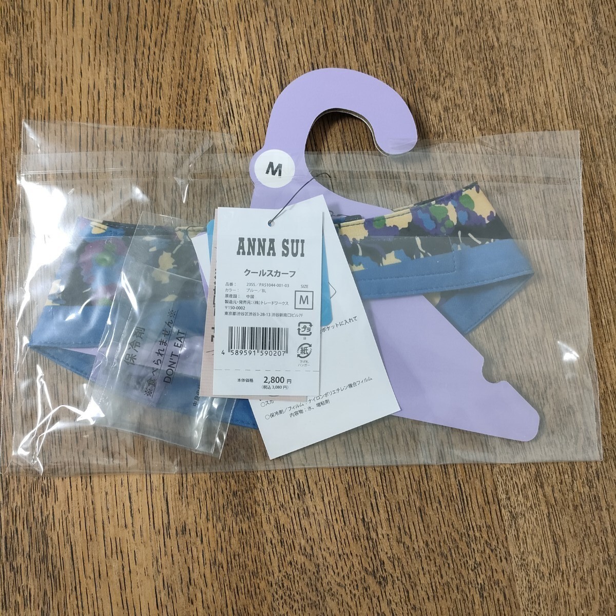 item_image_9