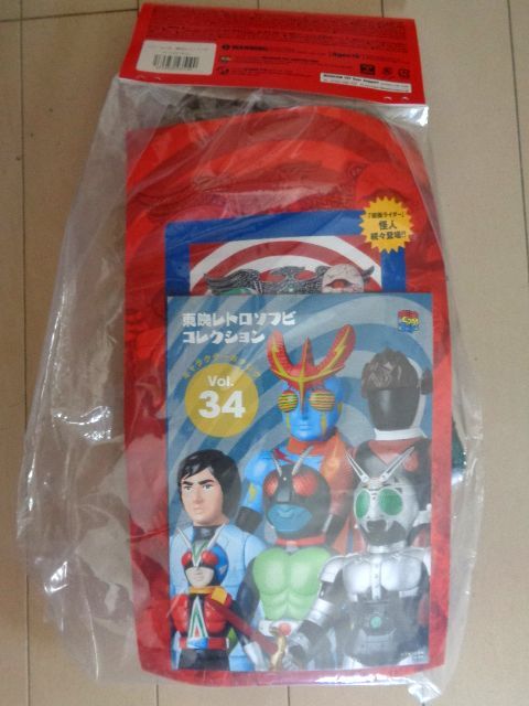 【メディコム 東映レトロソフビ ベアコンガー(新色)+ミニソフビ (仮面ライダーより)】未開(kāi)封新品 