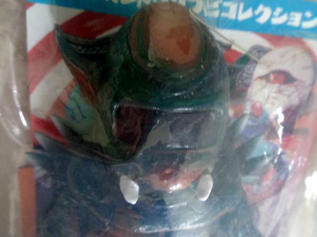 【メディコム 東映レトロソフビ ベアコンガー(新色)+ミニソフビ (仮面ライダーより)】未開(kāi)封新品 