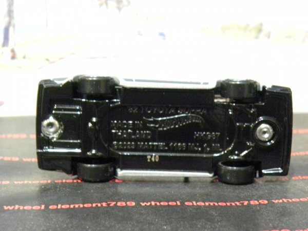 item_image_10