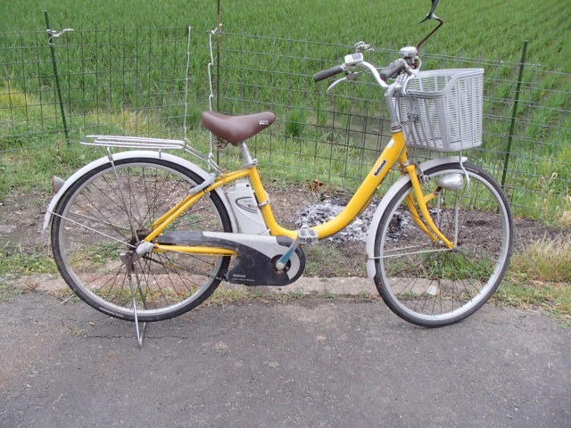 item_image_5