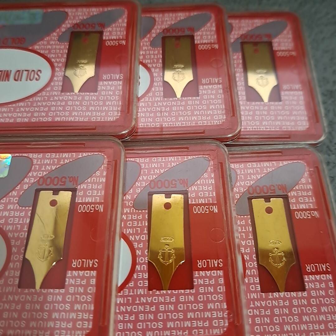 パチンコ　パチスロ　特殊景品　セーラー万年筆　ペン先　94枚 パチンコ パチスロ 特殊景品 セーラー万年筆 ペン先 94枚 500個