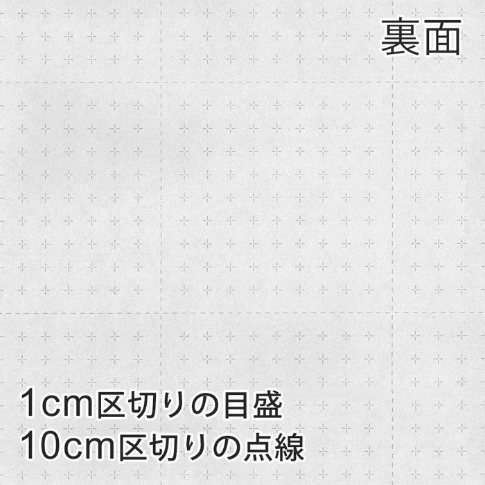 マーキングフィルム 200mm×10m (マットブラック) 再剝離煳【1本】屋外耐候4年/ステッカーなど
