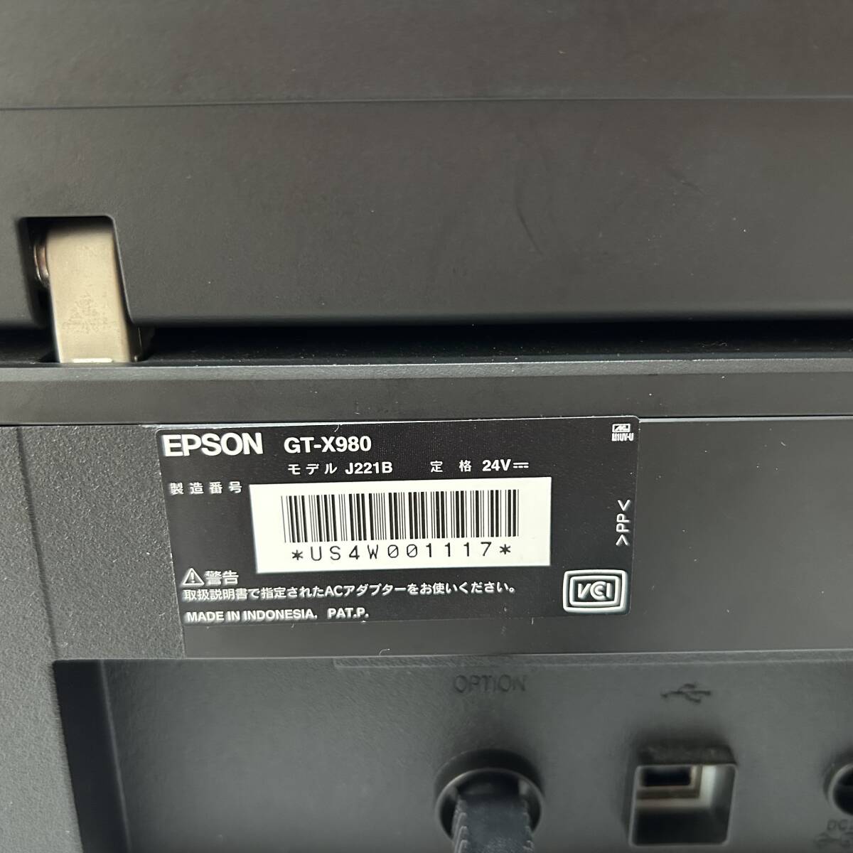 EPSON Colorio Epson GT-X980 планшетный сканер -