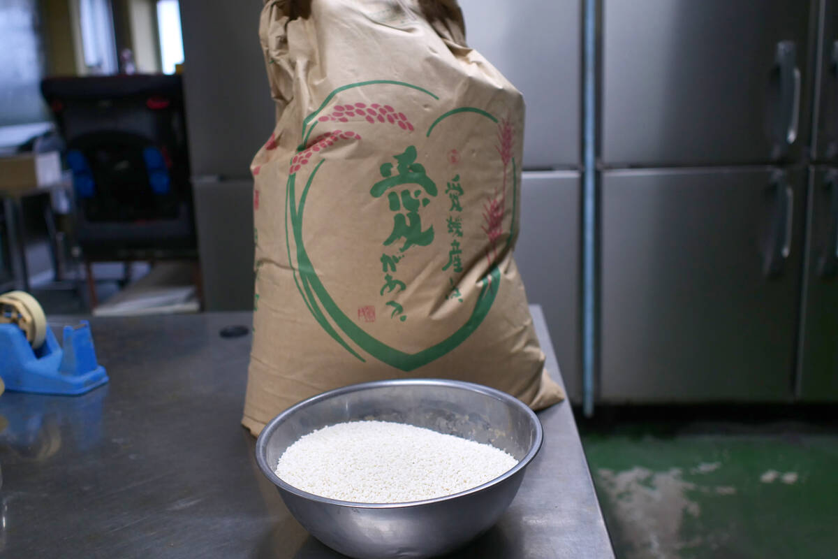 ２０２４年産　ヒメノモチ　愛媛県産27㎏　精米済み