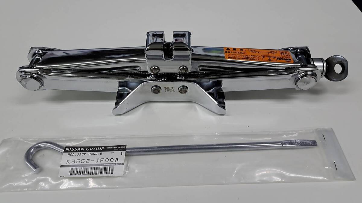 ラスト1本 新品 R35 GT-R ディーラーオプション ジャッキ パンタグラフジャッキ