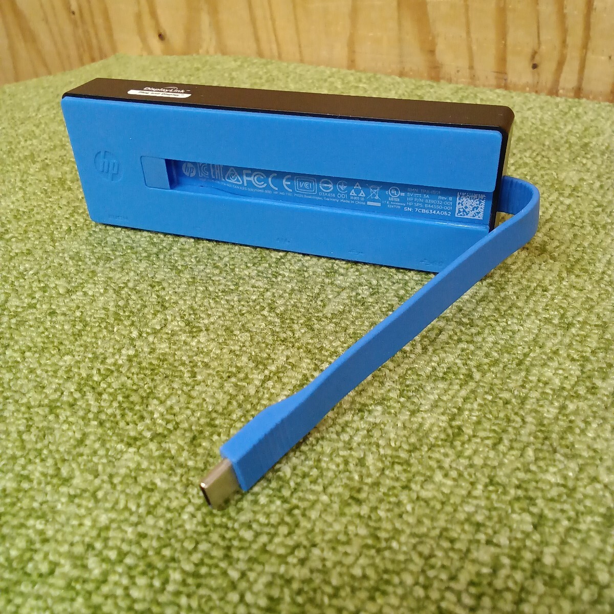 item_image_1