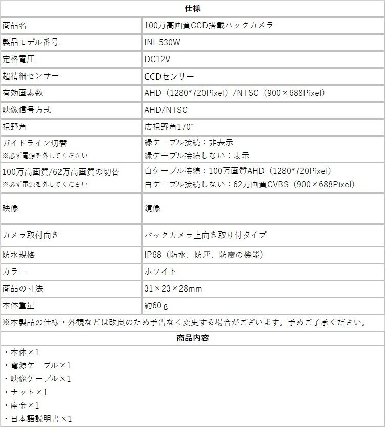item_image_10