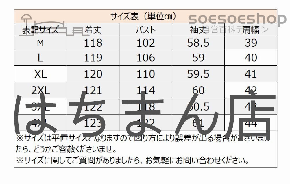 item_image_6