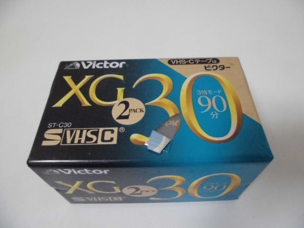◇VHS◆ビクター◇未開封品 Victor XG30 ビデオカセットテープ　VHS-Cテープ